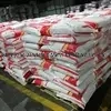 Сорт корма L-Threonine 98.5% L Threonine для птицеферм молочного хозяйства