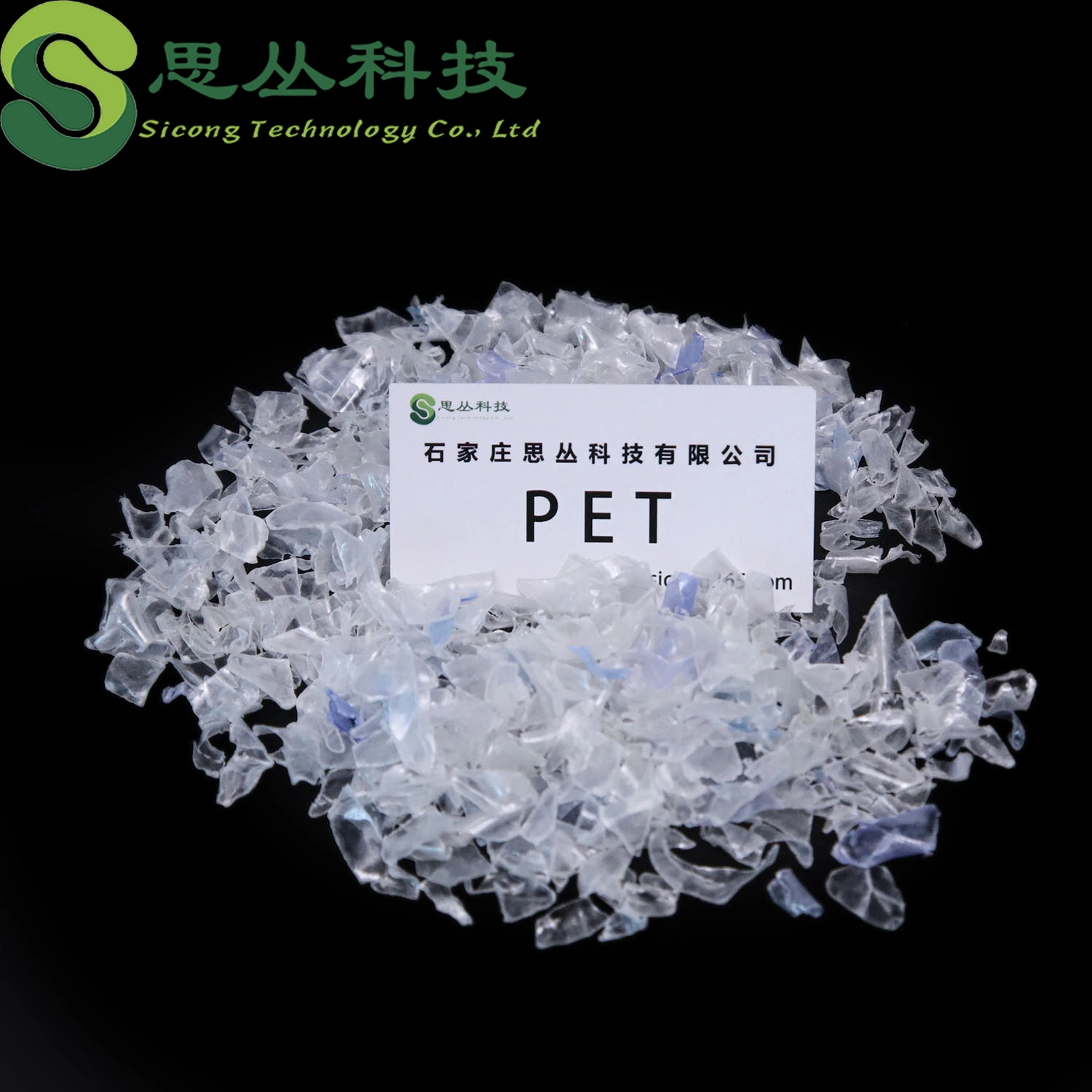 Recycled Plastic Granule Pet Chips Pet Resin Pet Grain Pet Granule Pet