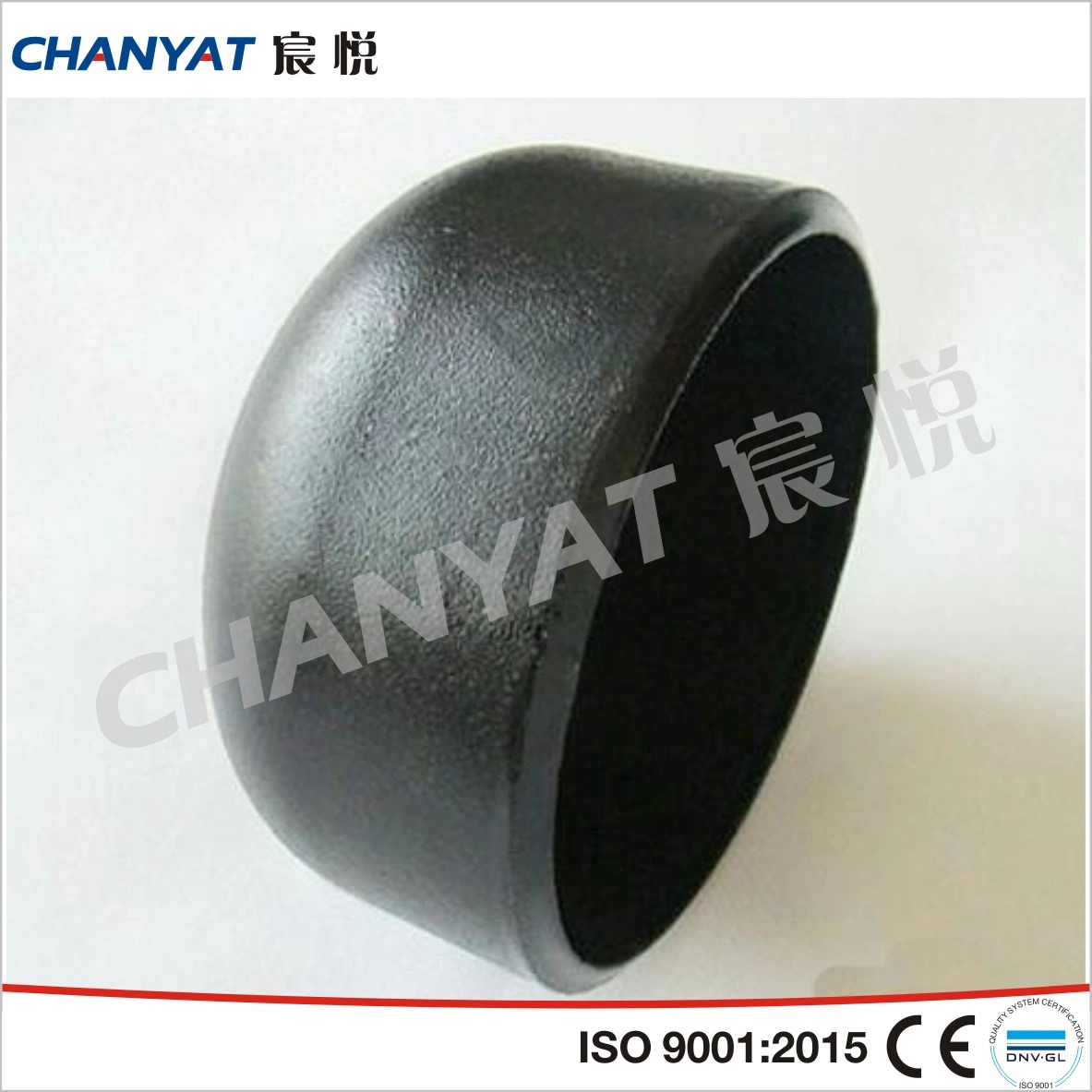 Carbon Steel Seamless Pipe Cap TSTE355, 1.0566