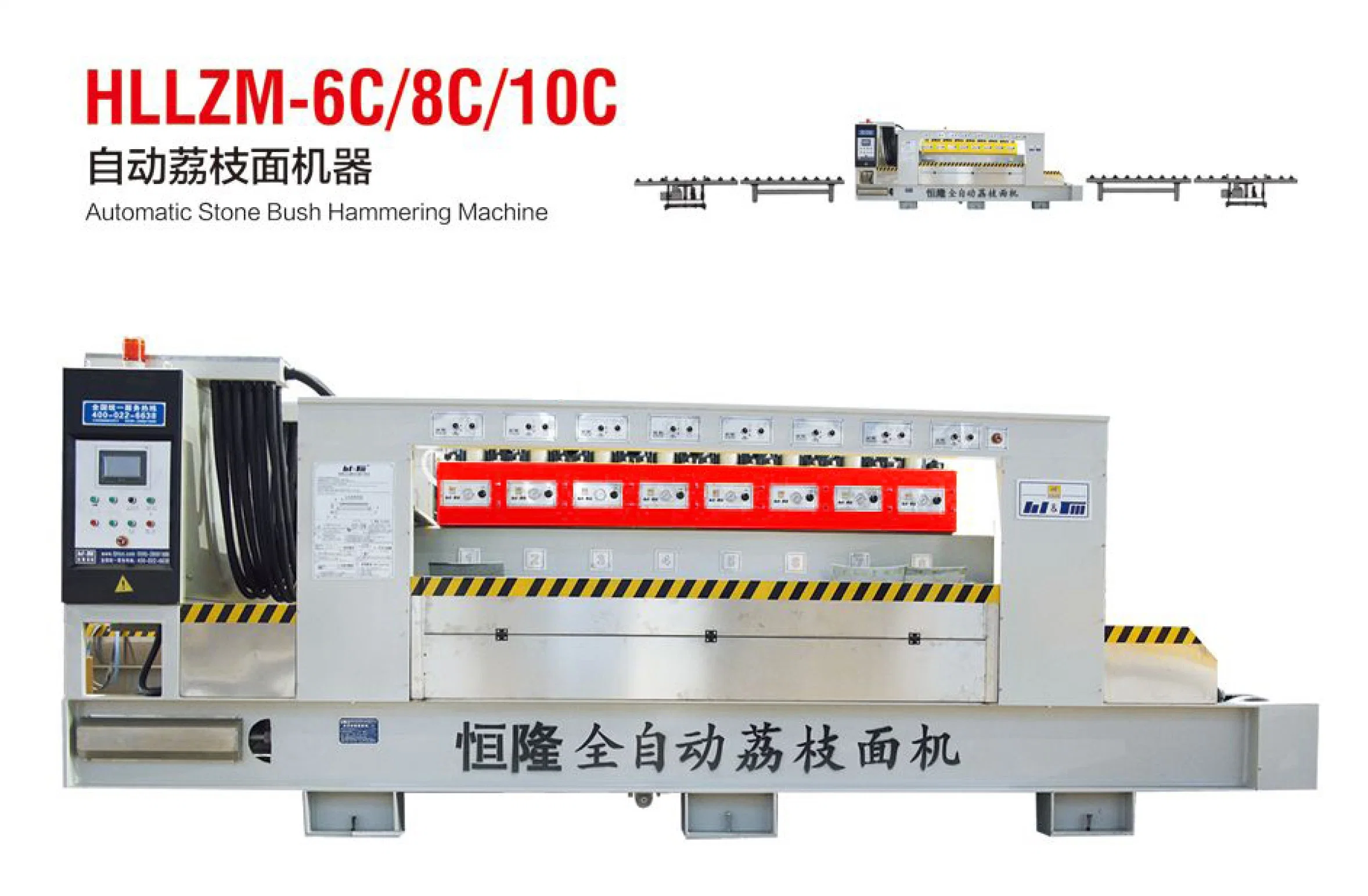 7.5kw 4head Hllzm-4c Henglong Standard Export Packaging Car Air Filter Grinding Machine