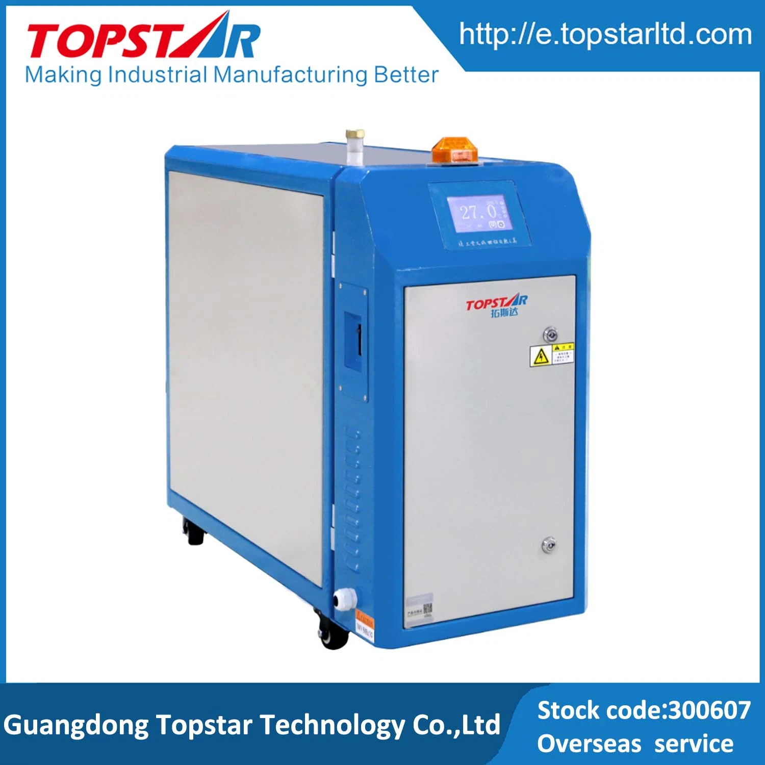 Topstar Injection Mold Machine Temperature Control Water Mold Temperature Machine Oil Mold Temperature Machine for Heating