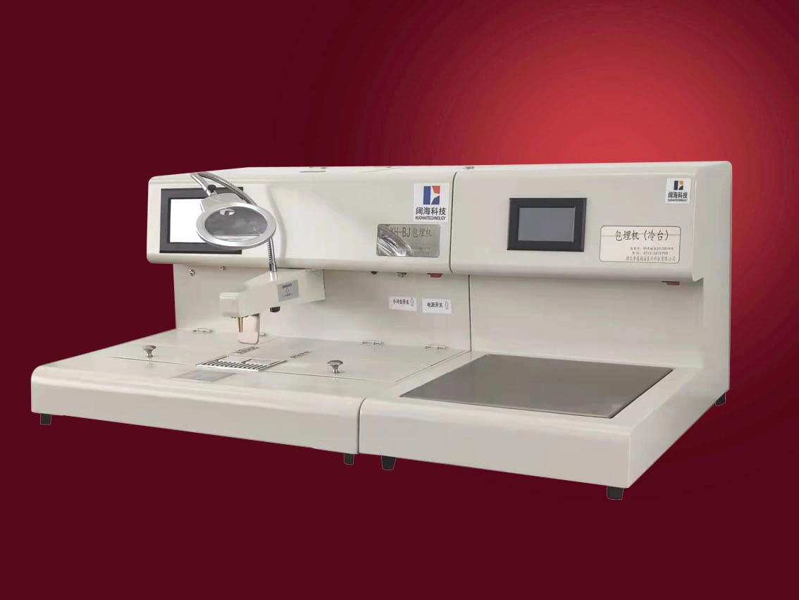 Центр встраивание ткани KH-BJ полностью автоматический центр залегания ткани