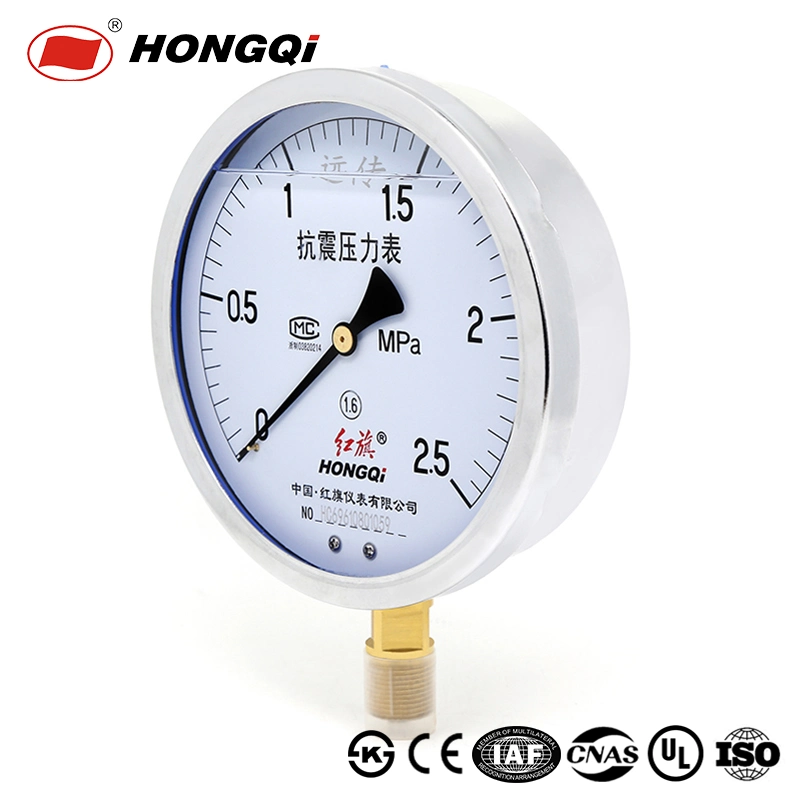 Glycerin Filled Remote Transmission Pressure Gauge Seismic Resistance Remote Transmission Pressure Meter