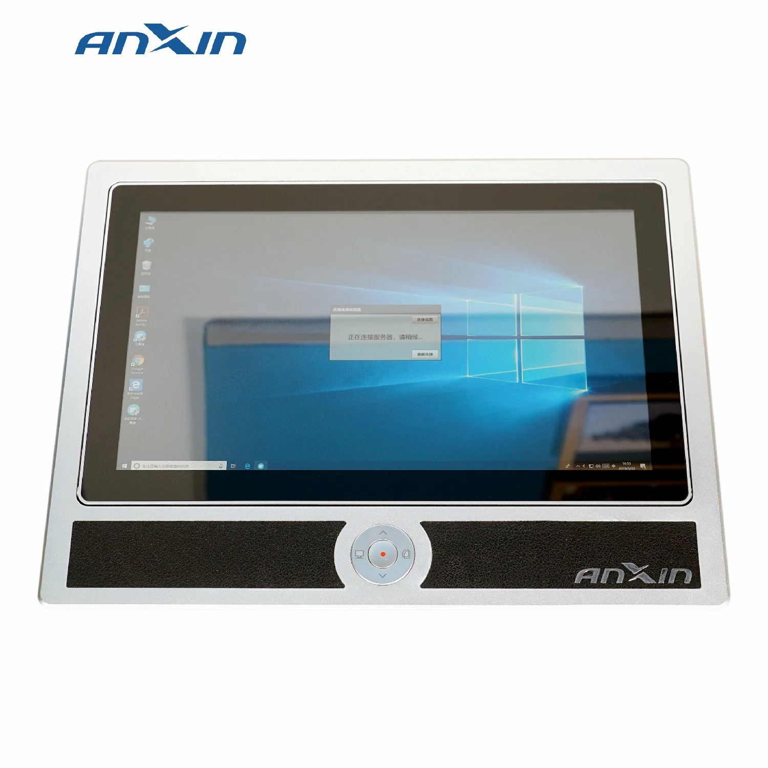 Ultrathin Smart Electric LCD Monitor for Conference System