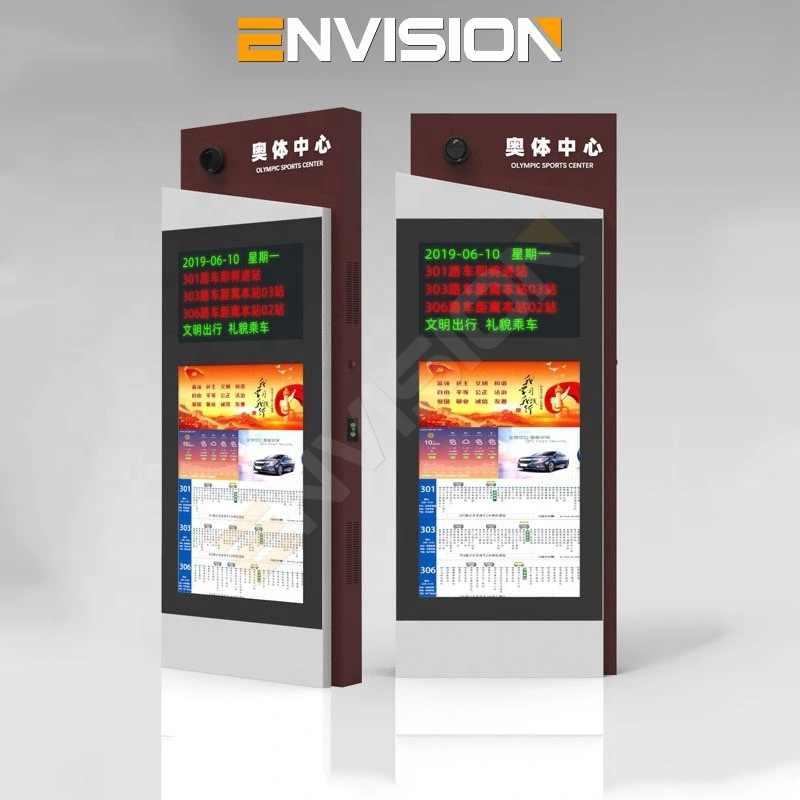 55 Zoll Super Thin Totem Kiosk IP65 Wasserdichte Digital Signage Touchscreen-TV LCD-Außenwerbung Bildschirm Digital Display