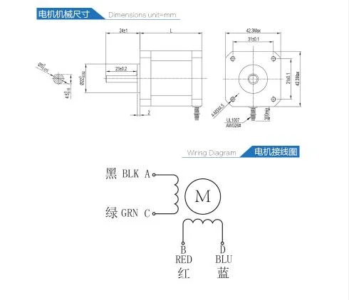 42HS34 Two-Phase Hybrid Micro Stepper Motor