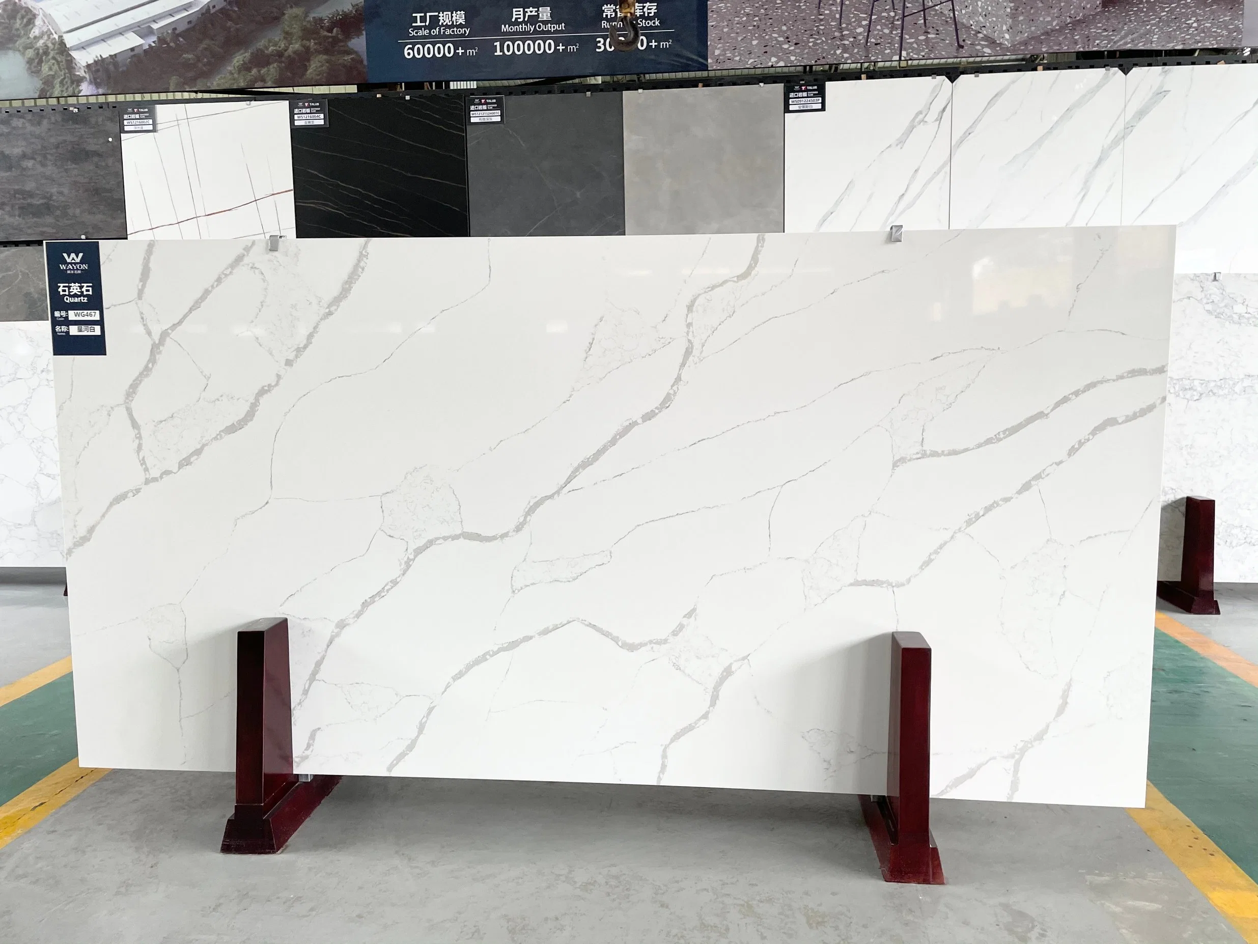 Künstliche Steinquarzplatte für Küche und Eitelkeit Counter Obere Innenboden- und Wanddekoration Quarzstein