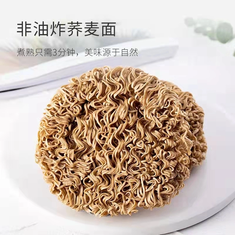 Não macarrão instantâneo Super saudável frito Frango Quente Ramen Coreano Foodnon-Frie Vegan Non-Fried Halal batata instantâneo Núcleo Trigo Udon Udon Macarrão vegetal de Konjac