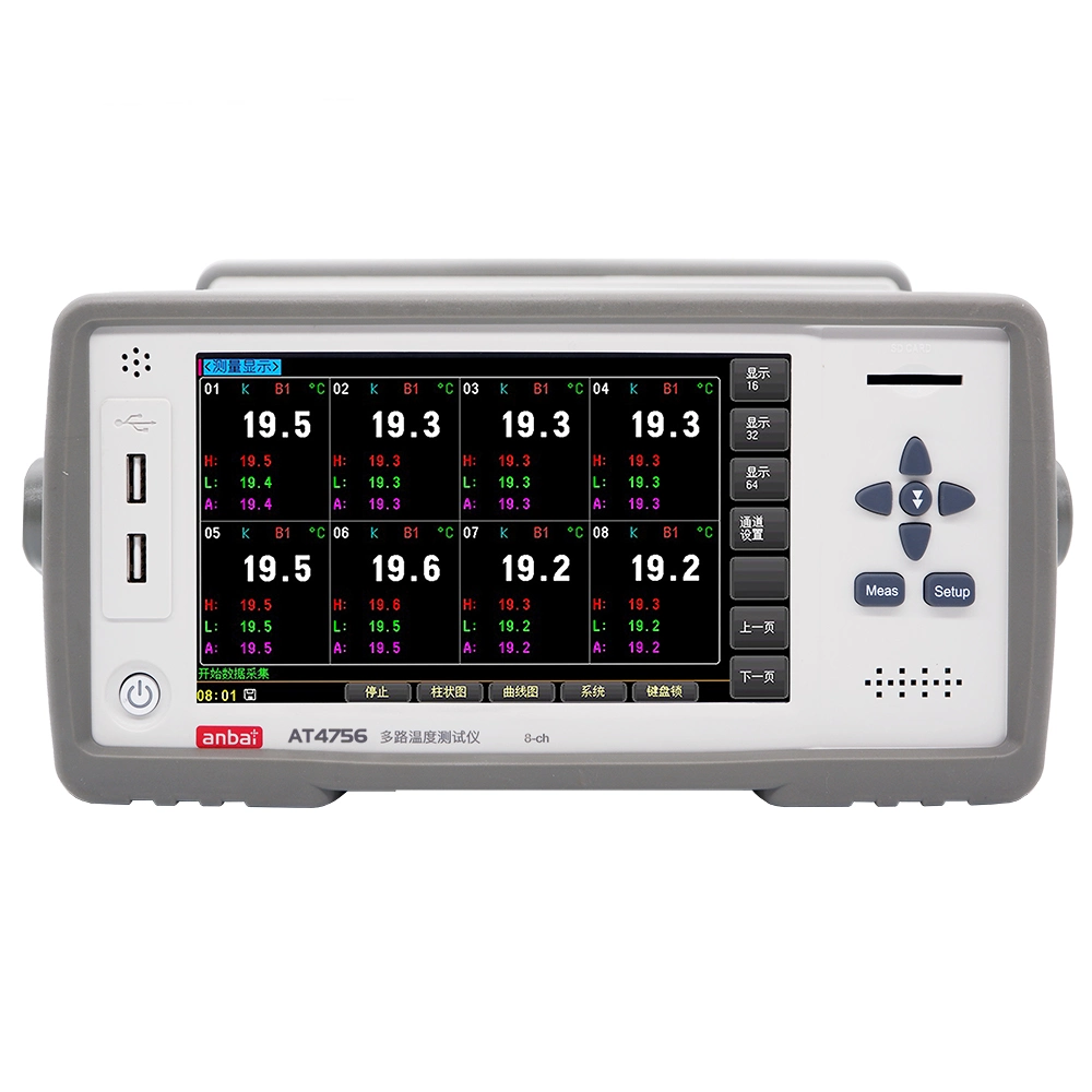 Industry Temperature Tester with Measuring Range -200c-1300c At4756