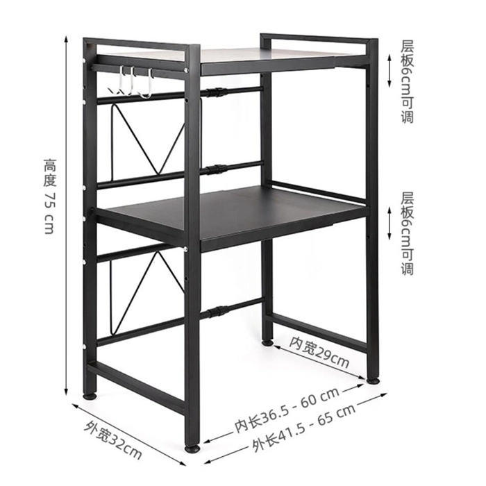 Metal de Nivel 2 horno de microondas Spice Rack Armario Contador Organizador estante de almacenamiento soporte