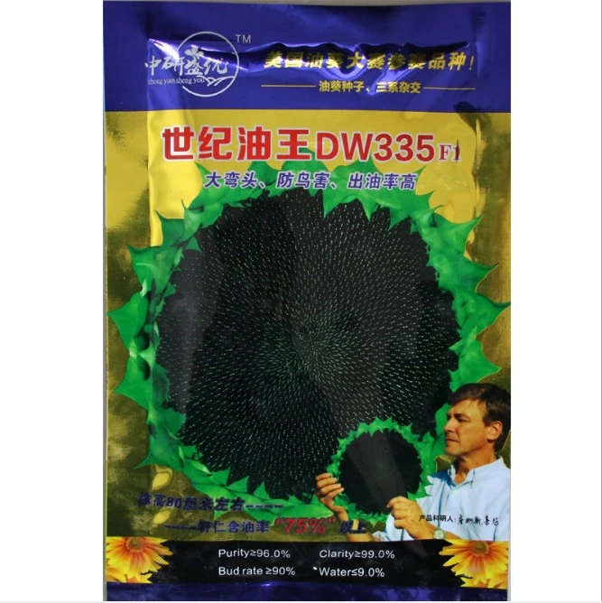 Touchhealthy Supply Chinese Sunflower Seeds/Davids Sunflower Seeds for Planting