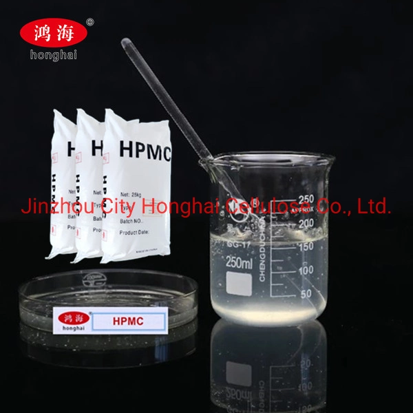 Methyl Cellulose HPMC Thicker for Daily Cosmetic Product