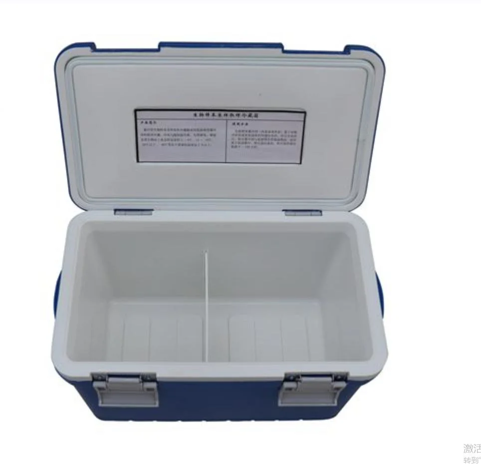 Insulin Refrigerator/Biological Specimen Sampling Box/Optional Liquid Crystal Display/Refrigerated Transport Box