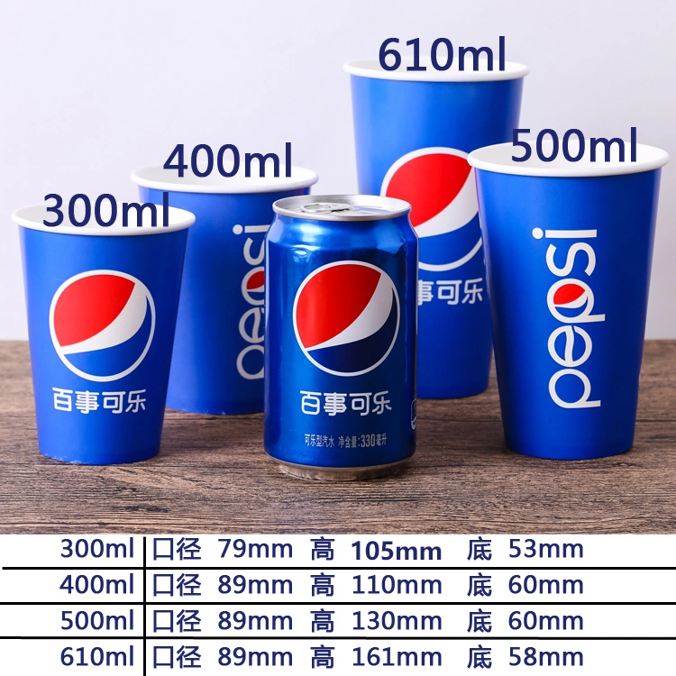 Dobles caras completamente automático de velocidad de la Super máquina laminadora Película de papel