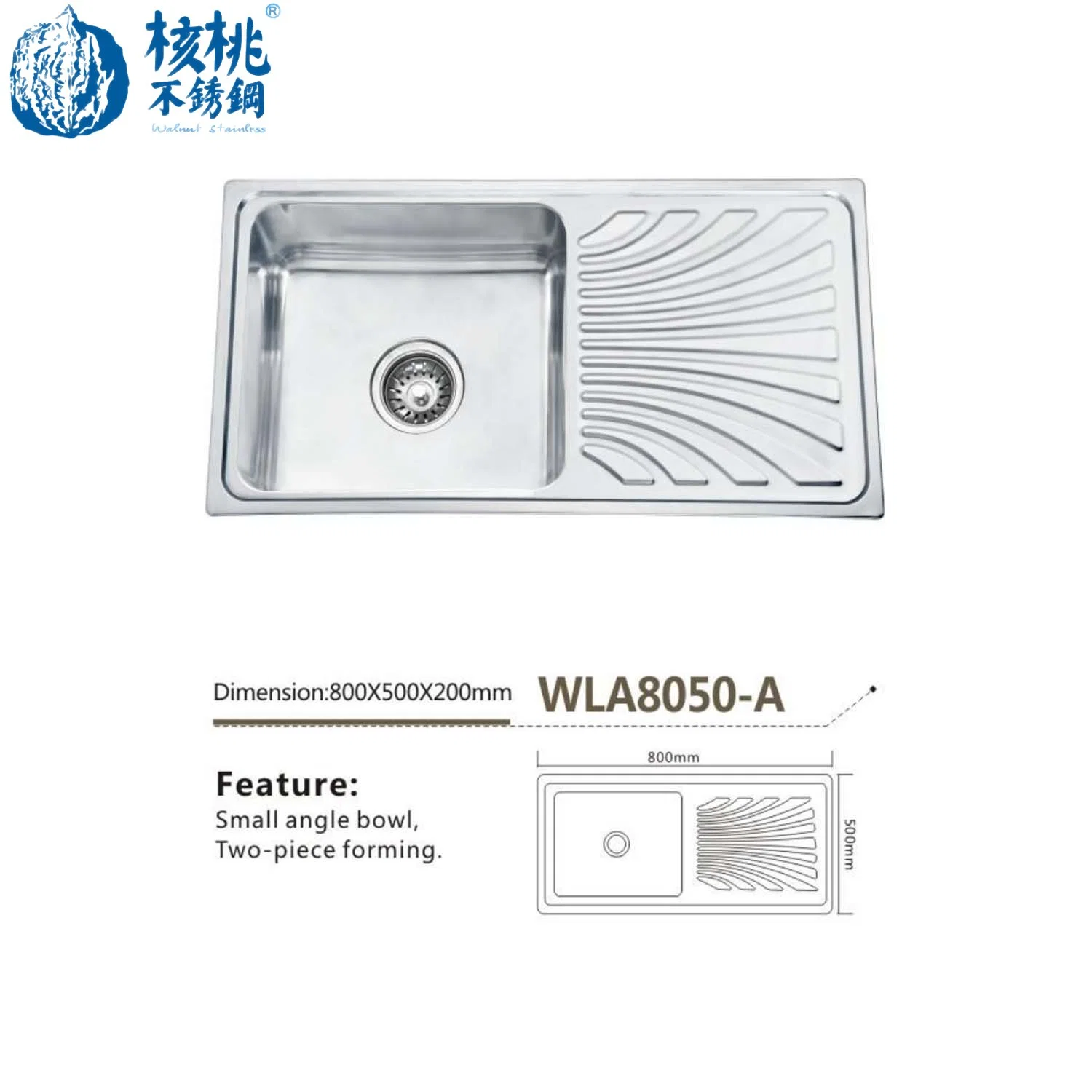 Walnut 304/201 Kitchen Sink Bathroom Basin Pipes Unique Drainboard Stainless Steel Single Bowl Big Angle Sink Wls7545 Kitchenware