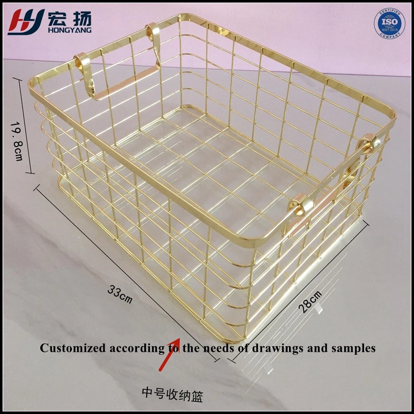 Square Shape Storage Basket Under Shelf Metal Wire Basket