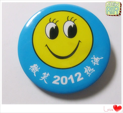 Custom Your Logo Cute Tinplate Button Badge Smile Face Tin Badge (YB-HD-152)