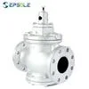 Central Vacuum Cleaner Parts Inlet Valve