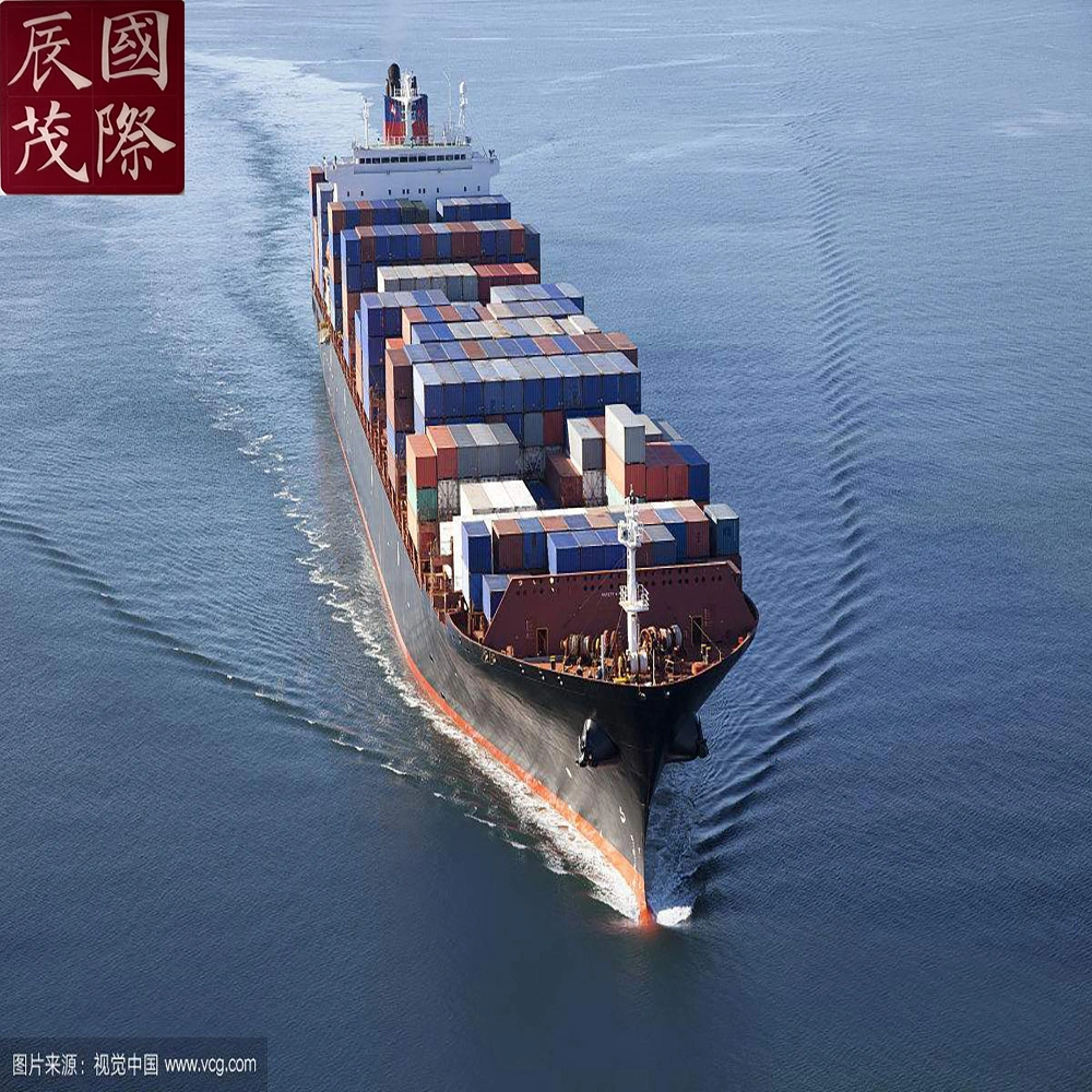 FCL/LCL Cargo Ship Service Shipping Agent Sea Freight From Nanjing,Fuzhou,Nanning in China to  Ukraine,Russia, Poland,Magyarorsz&aacute;g,Romania, Serbia,Norway