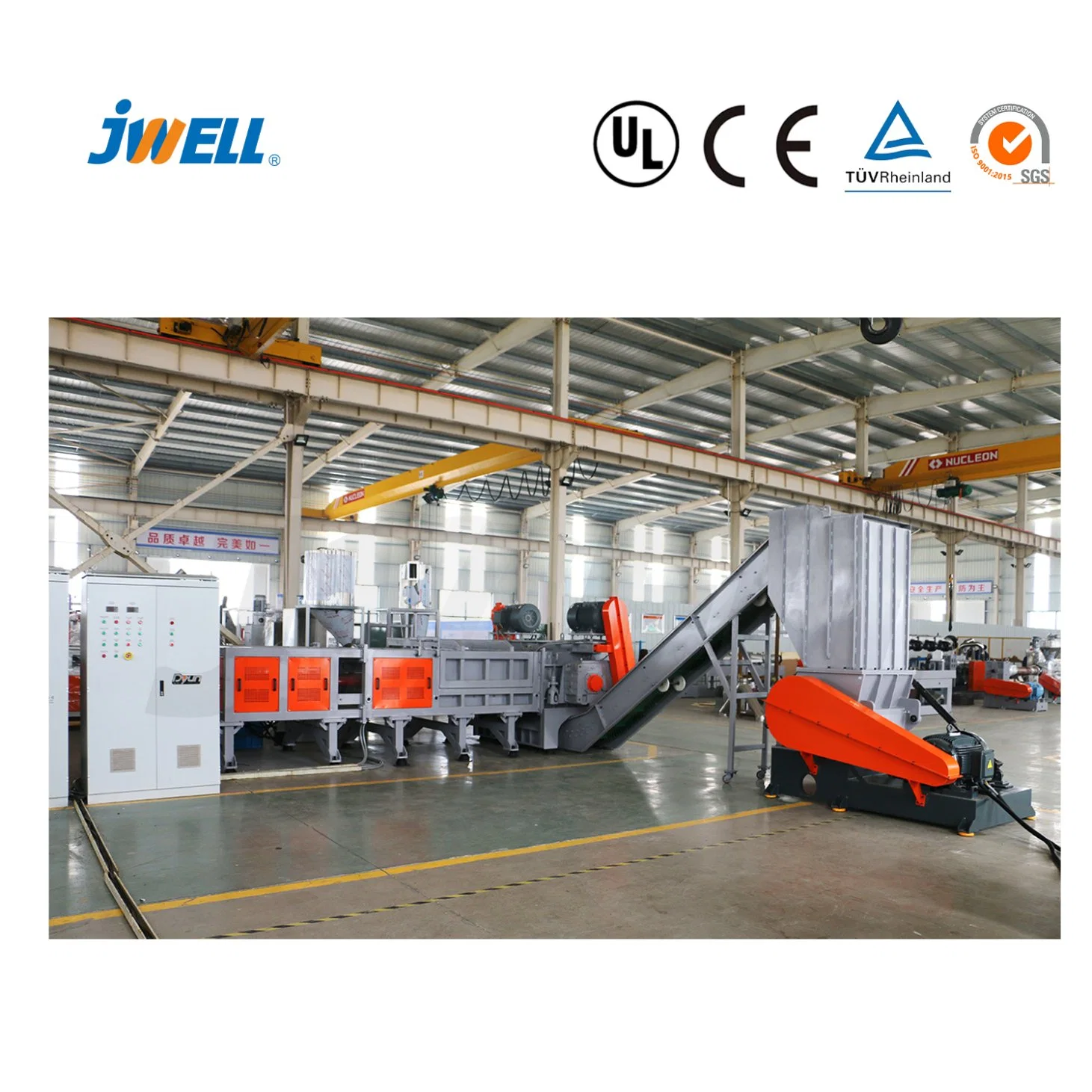 Jwell Plastic Machinery/ Pet Bottle Flakes Recycling/Crusher Machine/Pelletizing Machine