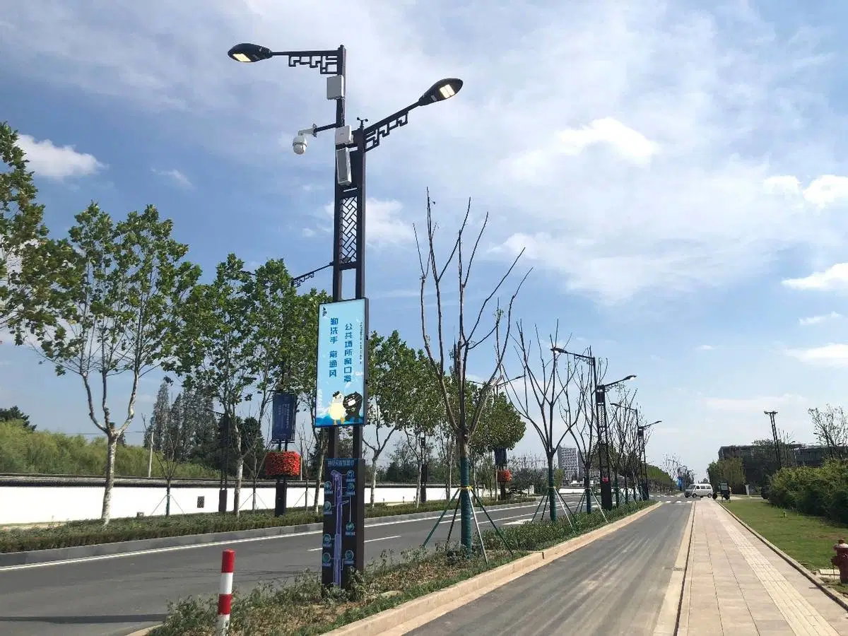 Poste de luz inteligente Smart Monitoreo ambiental de la luz de la calle de la seguridad del paisaje punto caliente de la Estación Base WiFi el reproductor AV.