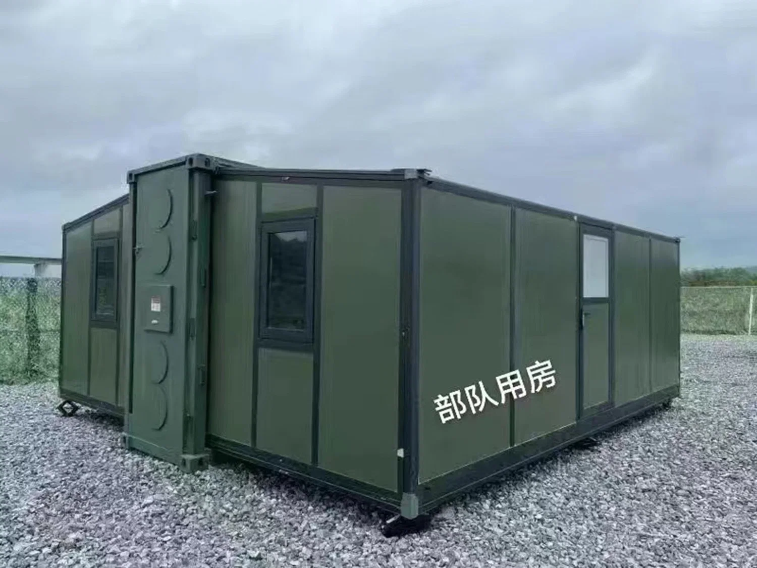 New Type of Steel Structure Container House Transportation Prefabricated House Activity Board House 40 Foot Folding House Expandable House