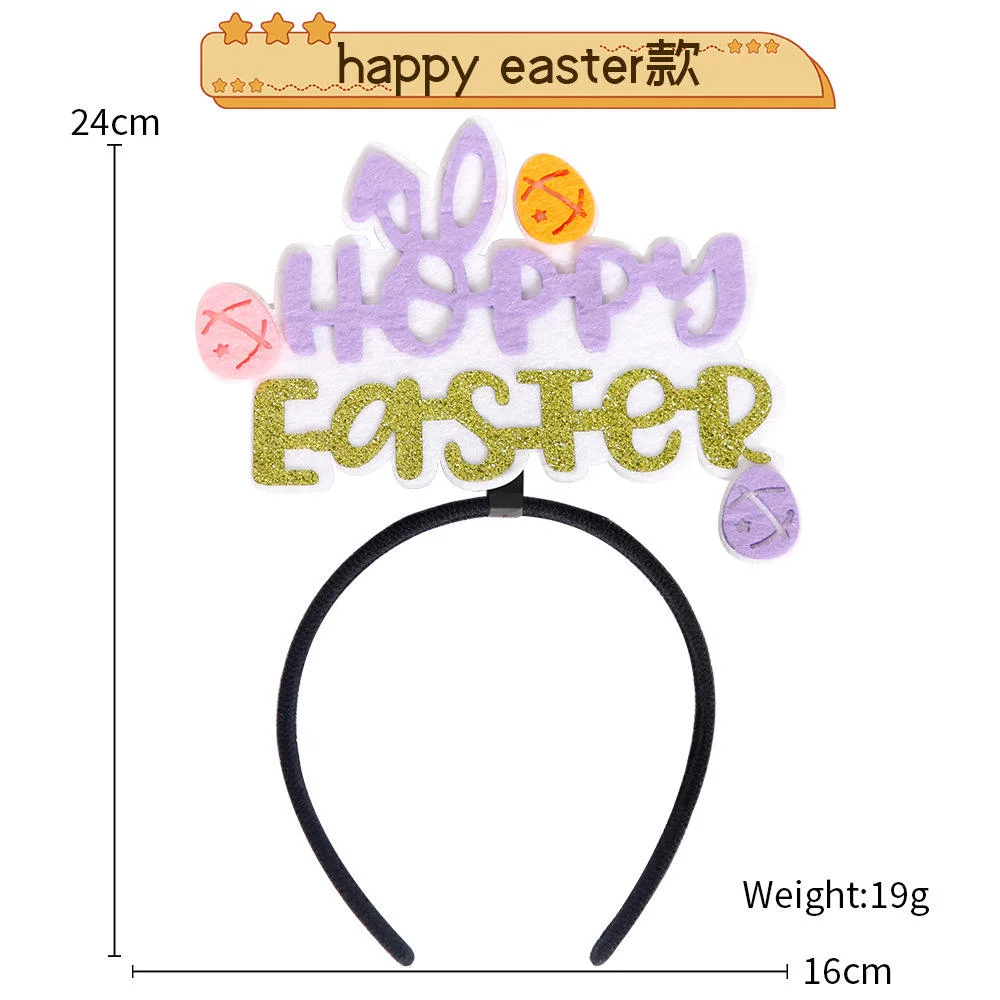 2023 New Design High quality/High cost performance  Party Supply Easter Headband Factory Supply