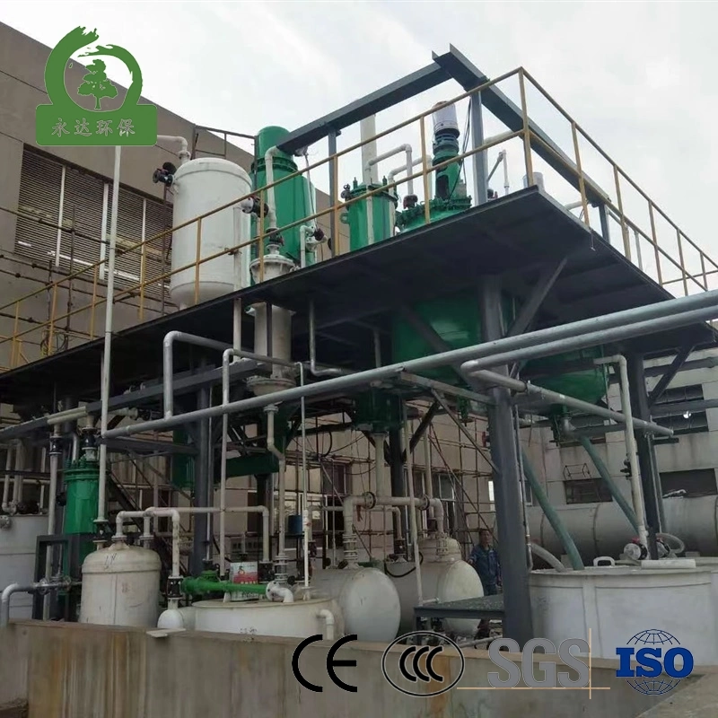 Environmentally & Sustainable Waste Acid Wastewater Treatment Equipment