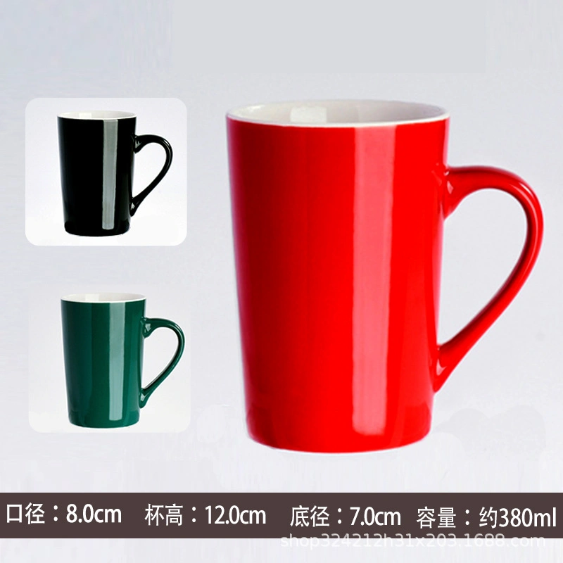 Factory Wholesale/Supplier Mugs to Figure Custom Logo Pattern Engraved Word Printed Gift New Bone China Advertising Cup