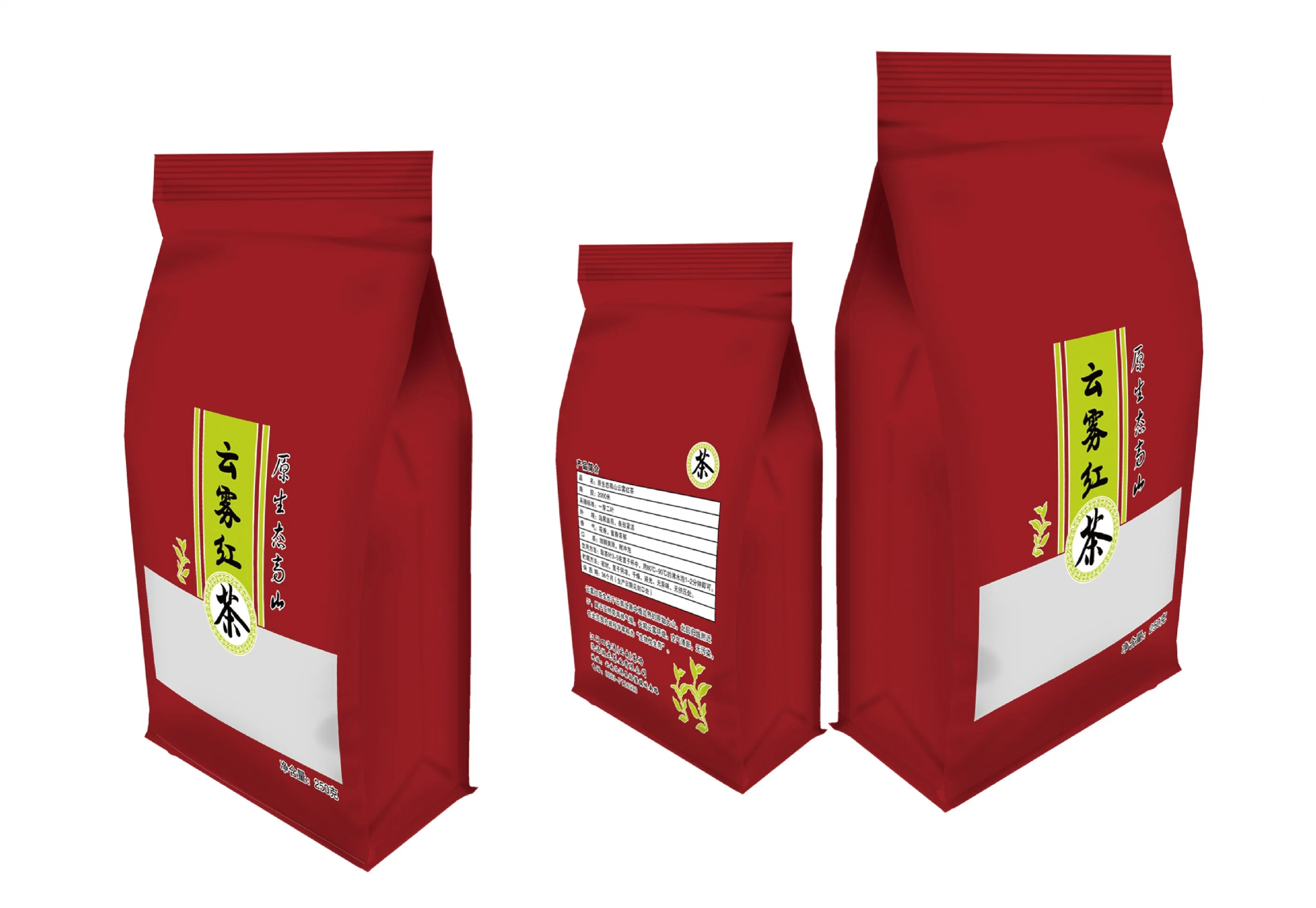 Good Quality Food Packaging Bag&Pouch with Colors Plastic Packing