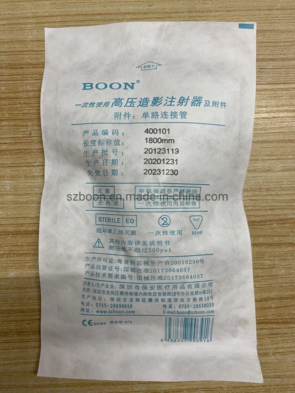 60" 1800mm CT 350 Psi Conector tubo plástico CT paciente sin válvula de retención con Luer-lock hembra/macho