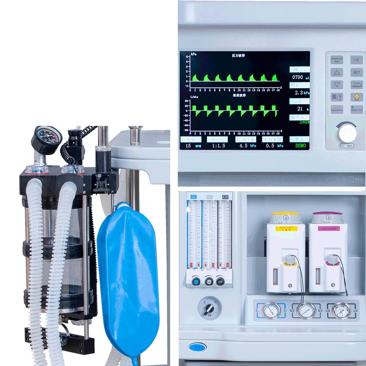 Hospital Surgical Operation Equipment with Patient Monitor Medical Anesthesia Machine Supplies