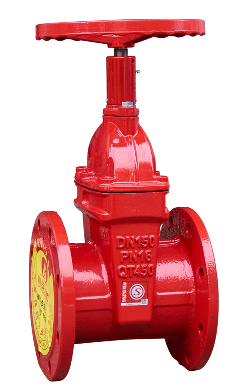 Ca Fire Nrs Flangr Ends Resilient Seated Gate Valve