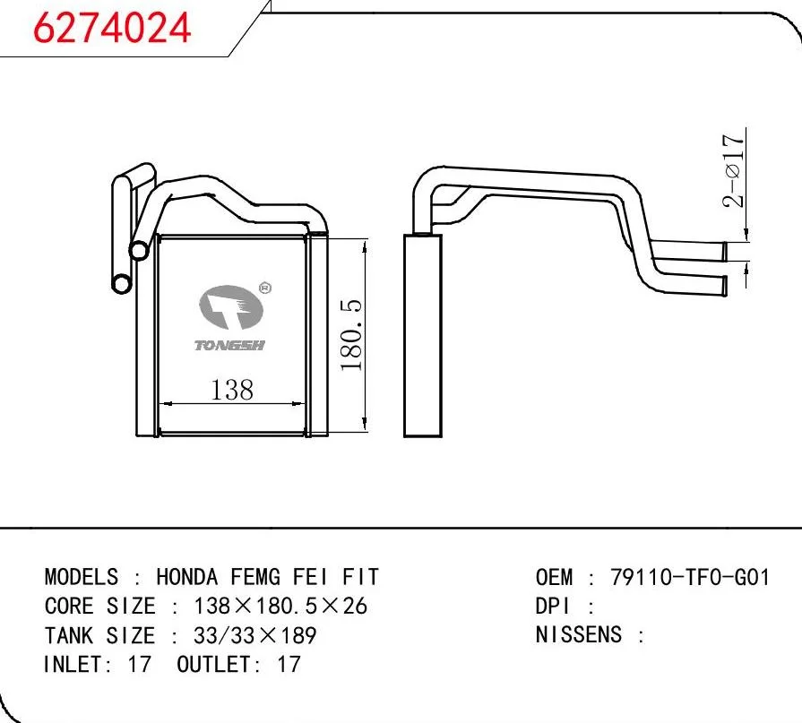 Applicable to Honda Femg Fei Fit for Heater