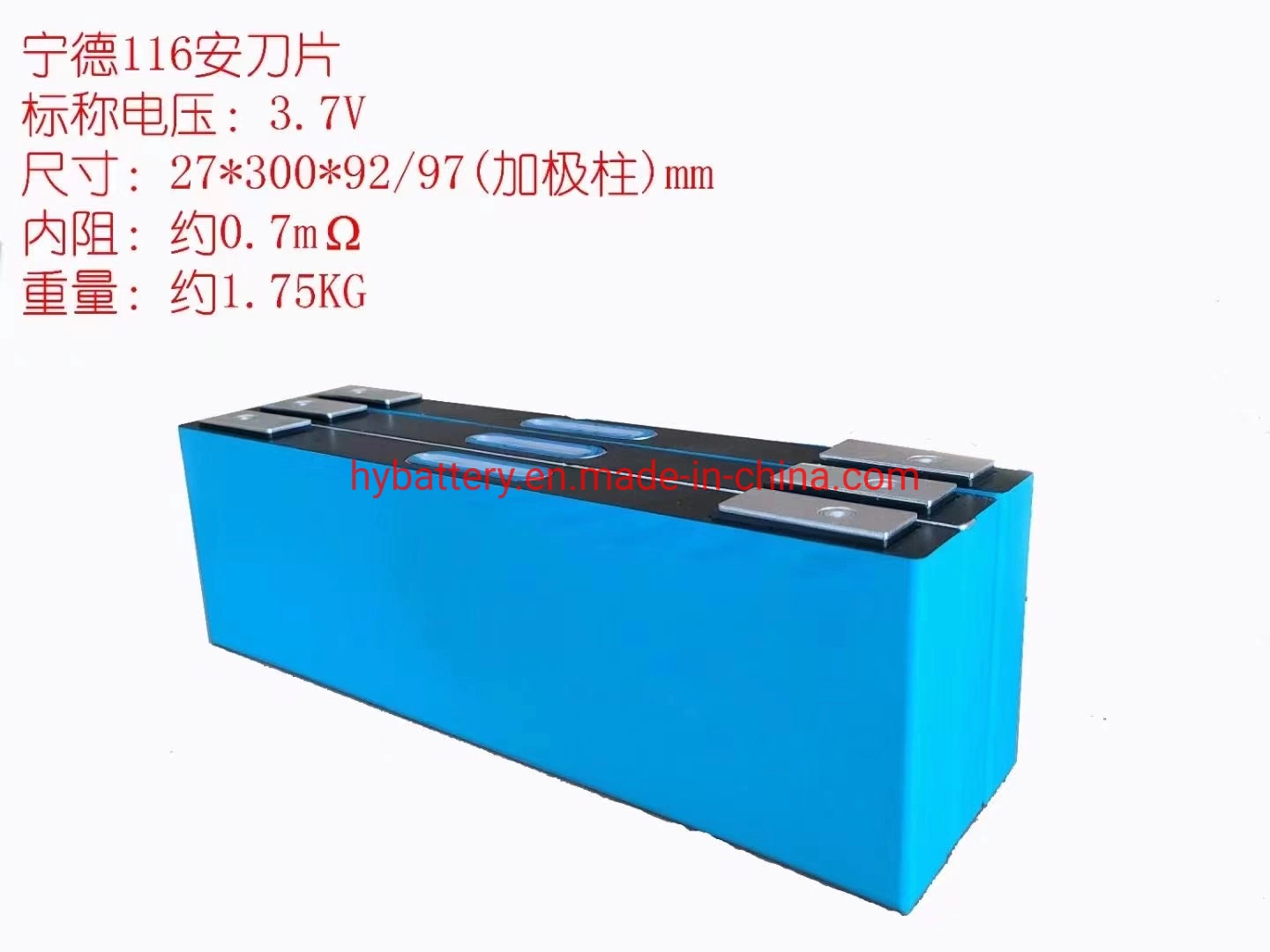 3,7V 117Ah Catl prismáticos de iones de litio 117Ah 120Ah Nmc 3c Catl grado una batería recargable Nmc batería de coche eléctrico