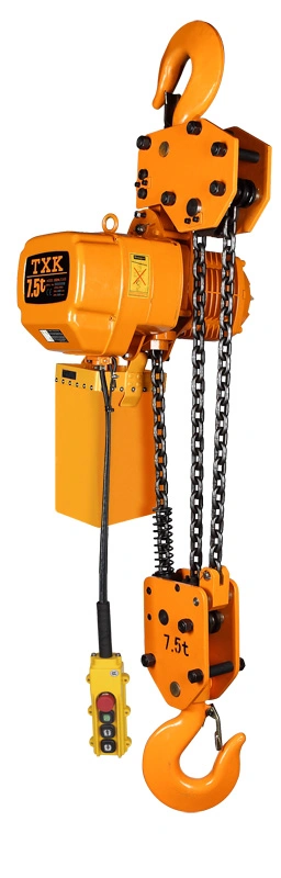 7.5 Ton Electric Chain Hoist with Good Price and High quality/High cost performance 