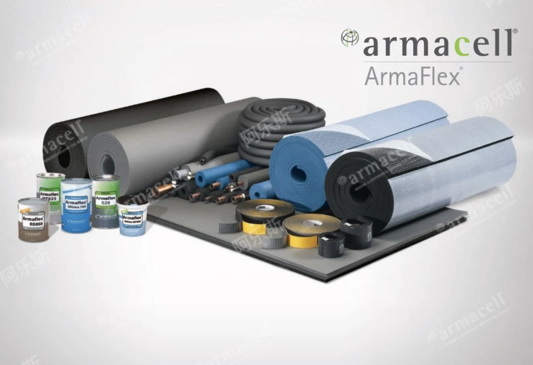 Armacell Thermal Insulation Foam Elastomeric Foam Pipe Rubber/PIR Insulation