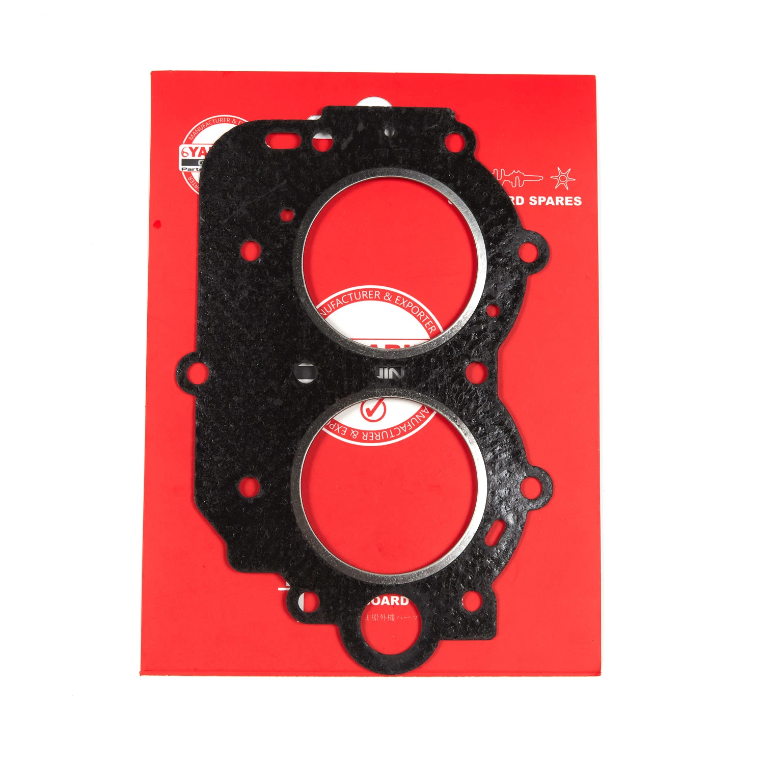 Yamarine Outboard Gasket 63V-11181-A1, Cylinder Head Gasket 63V-11181-A0-00 Fit for 9.9HP/15HP YAMAHA Outboard Engine /Motor