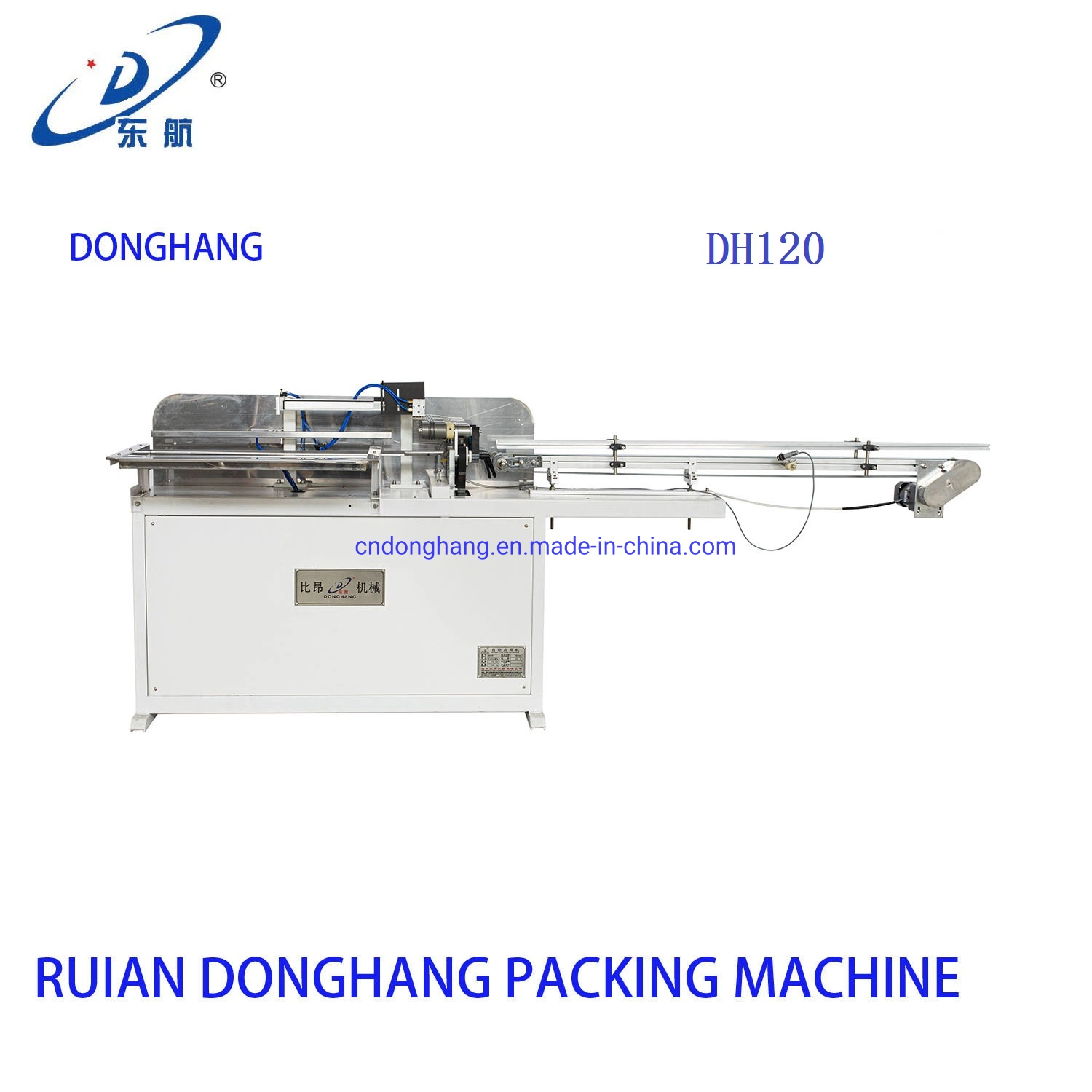 Plastic Disposable Cup Counting Machine