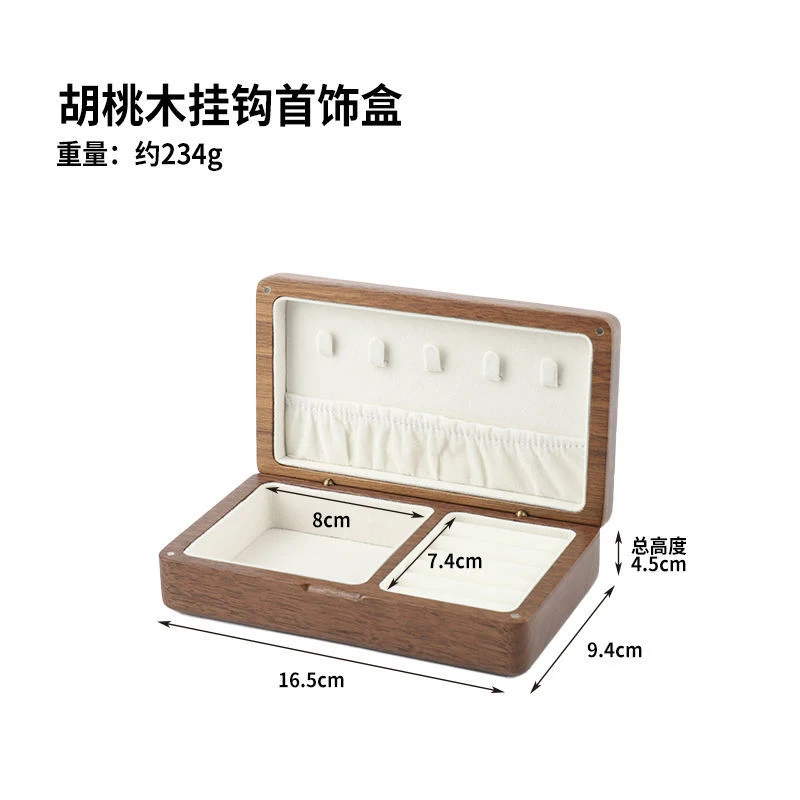 Handmade Luxury Jewelry Gift Storage Box Piano Glossy Finish Travel Box Wooden Jewel Gift Suitcase Box Custom Engraved Logo Solid Wood Ring Box Black Walnut