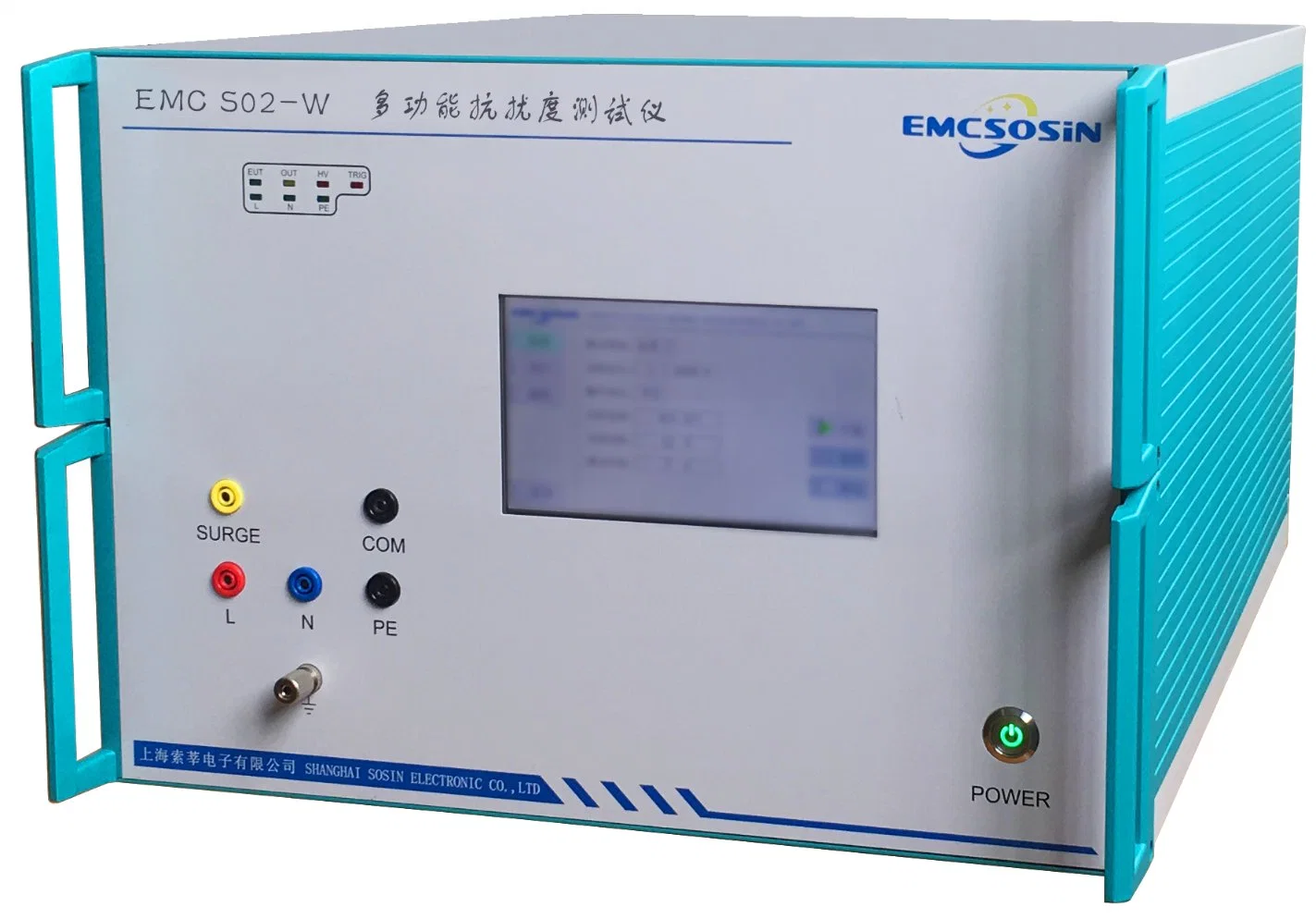 Equipamento de teste EMC tudo em um gerador de ESD/EFT/surge IEC/EN 61000-4 (EMC S03-W)