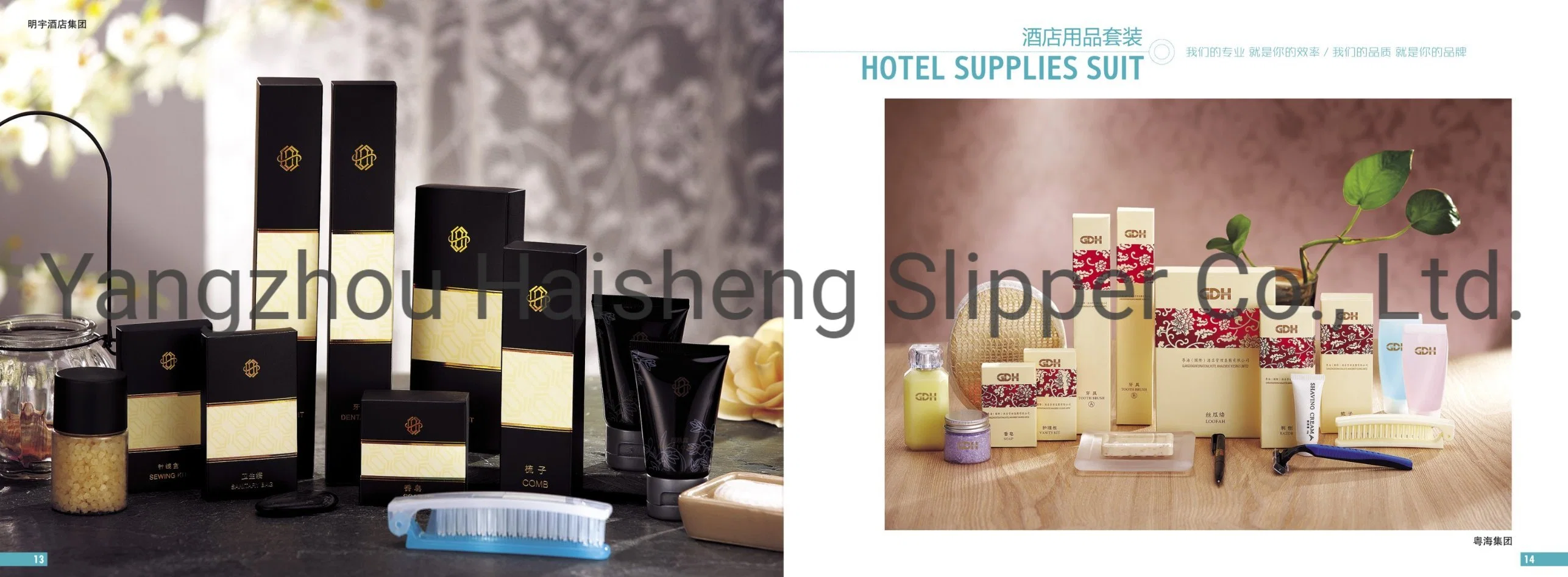 Luxury 5 Star Personalized Hotel Amenities Custom Design Toiletries Sets