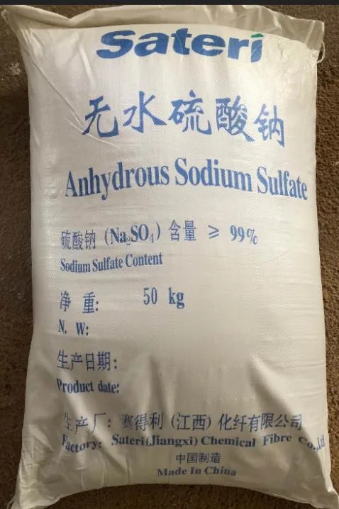 Sulfate de sodium prix d'usine99 % de poudre blanche