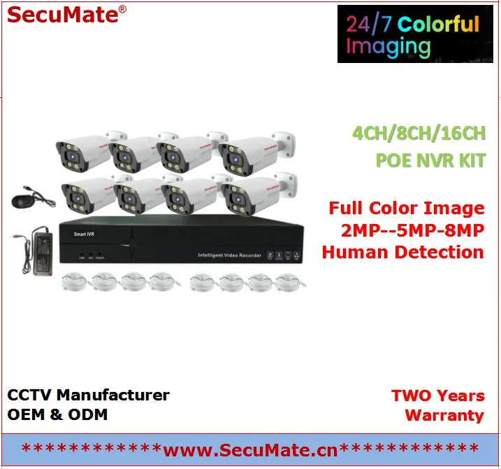 Secumate Full Colour Channel Security Camera System 4/5/8MP CCTV Camera Set IP Cameras Poe NVR Kit Seeeasy Application Video Surveillance System