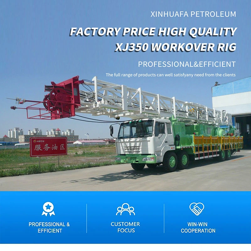 Xj350 Workover Rig Supporting Equipment for Oil Drilling Rig