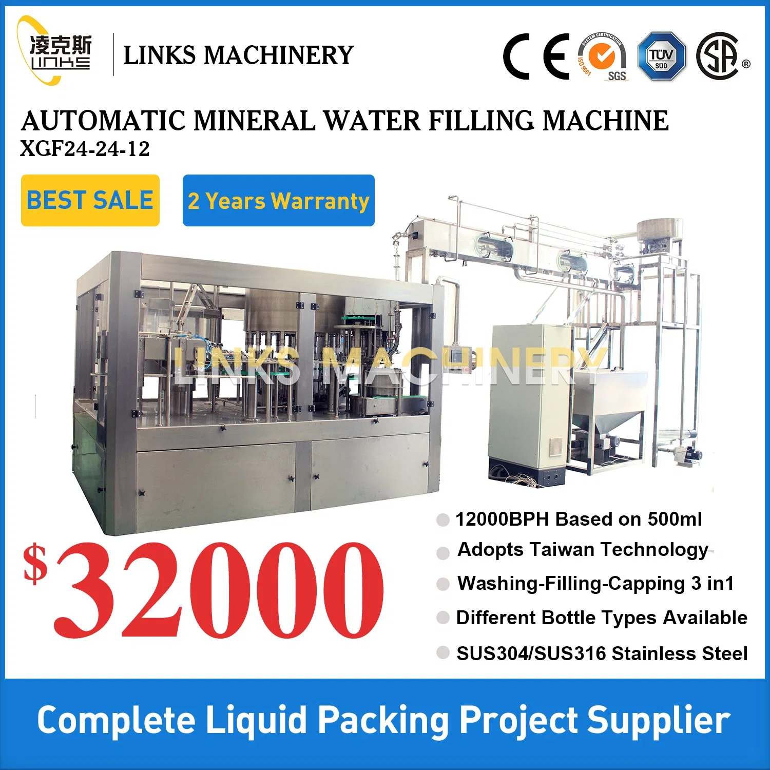 Automatic Pet Bottle Aqua Natural Drinking Water Bottling Plant Line Mineral Pure Drinking Water Filling Bottling Equipment