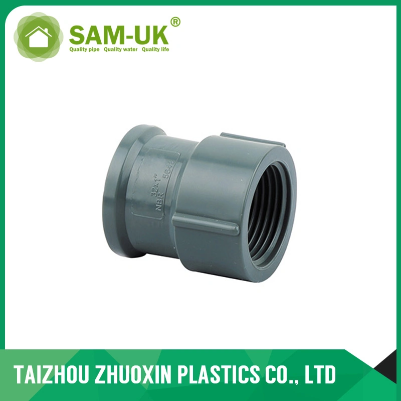 Best Price PVC Male Adapter