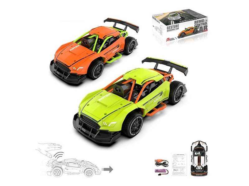 1: 32 Scale Model Electric Remote Radio Control Racing RC Car Plastic Kids Toy (H7935231)