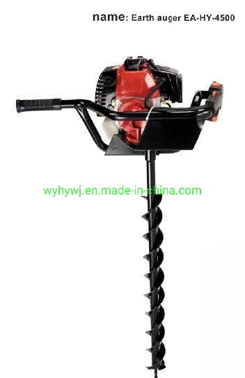 Earth Auger (EA-HY-4500) Earth Drill