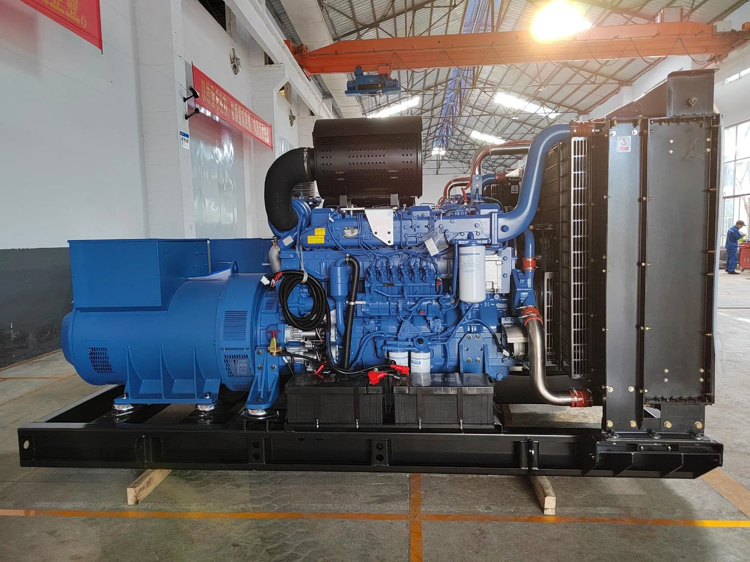 Yuchai Yc960GF1 50Hz 700kw Silent Diesel Generator Set